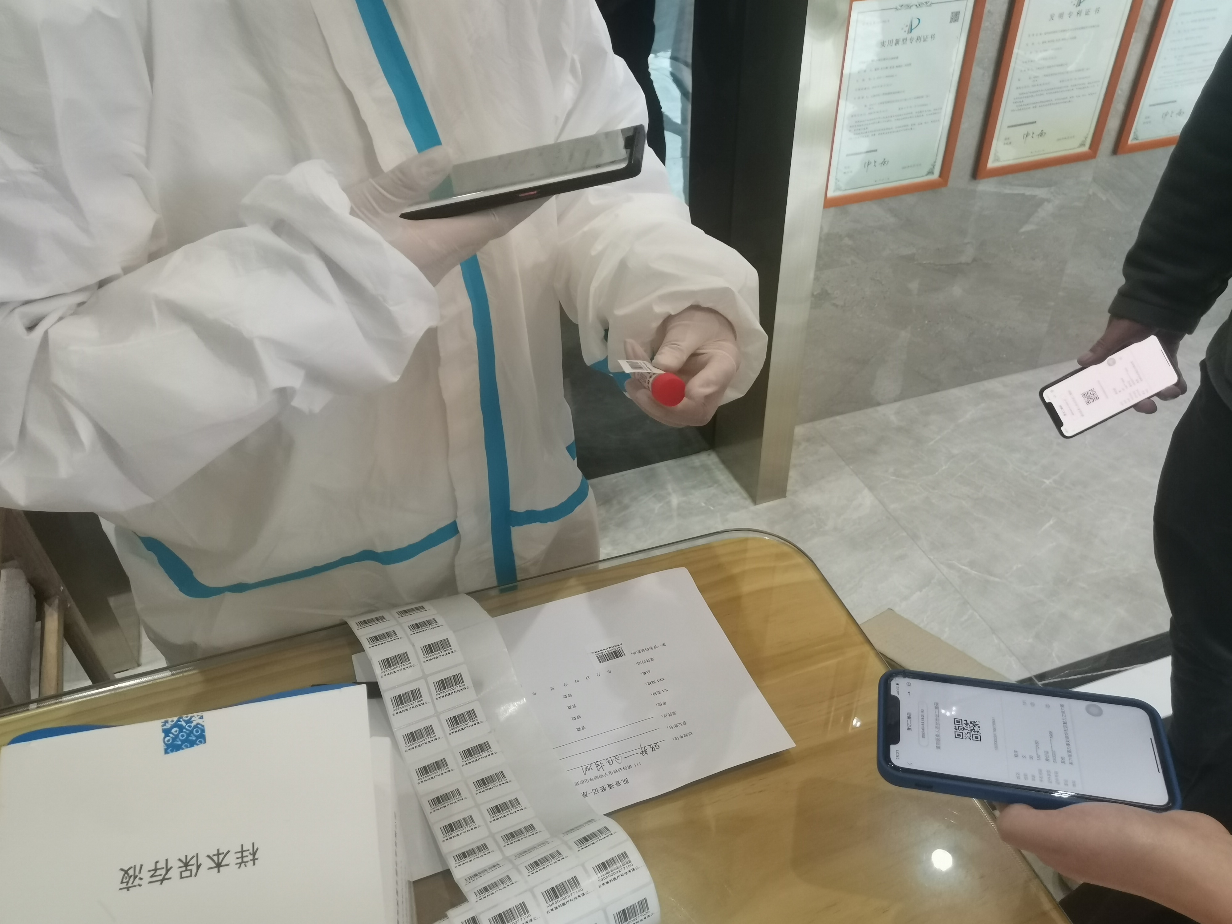 微信圖片_20220317141447.jpg 微信圖片_20220317141447.jpg