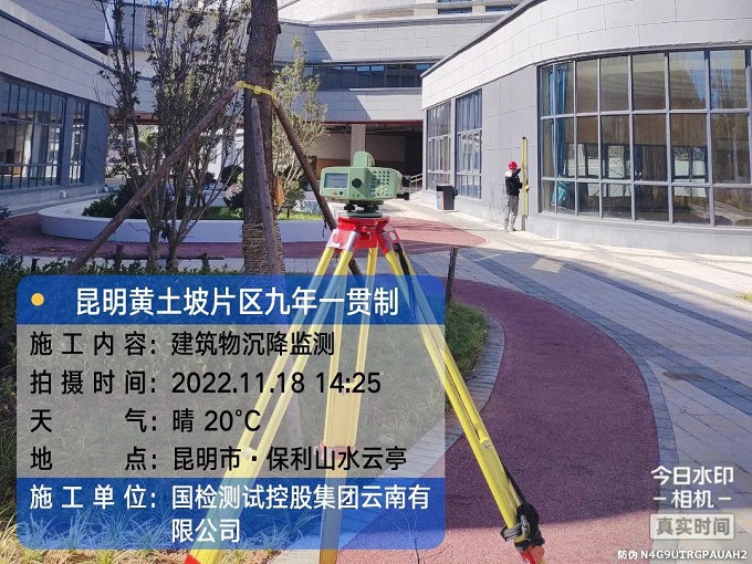 微信圖片_20230506093712.jpg 微信圖片_20230506093712.jpg