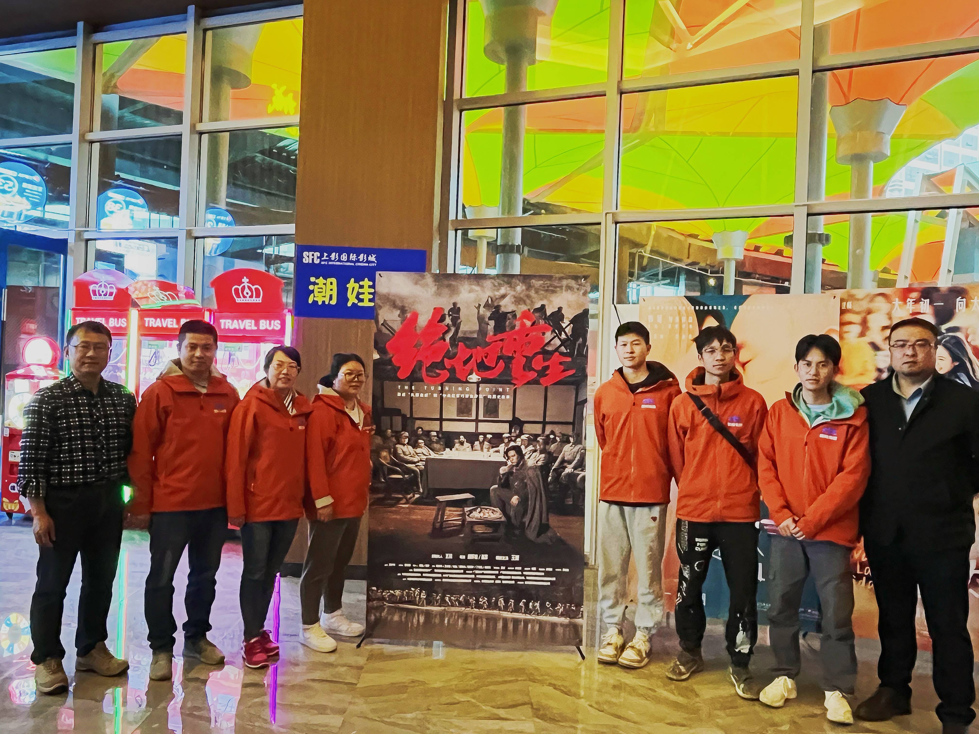 微信圖片_20240325164701(1).jpg 微信圖片_20240325164701(1).jpg